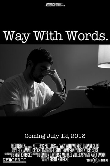 Way with Words